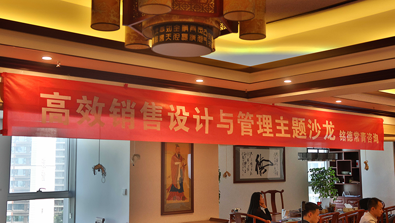 4Y7A5419(1)._new.jpg 4Y7A5419(1)._new.jpg