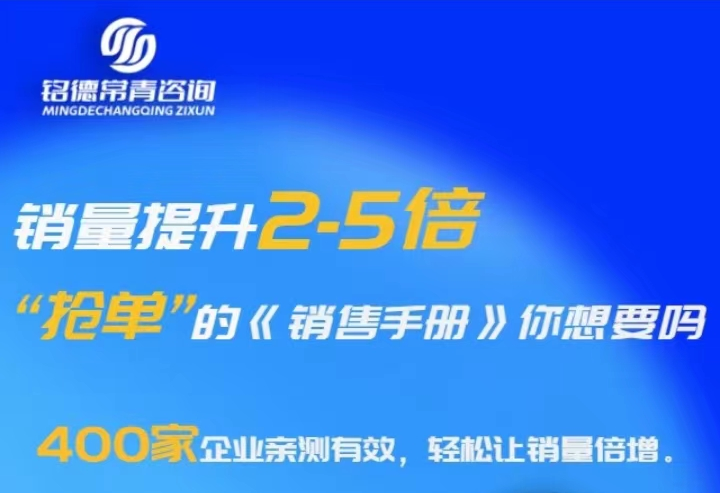 微信圖片_20231114133756.png 微信圖片_20231114133756.png