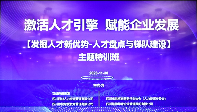 微信圖片_20231130151316.jpg 微信圖片_20231130151316.jpg